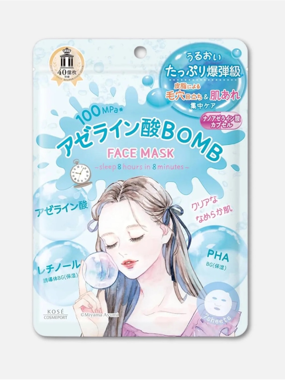 Kose Clear Turn Azelaic Acid BOMB Face Mask